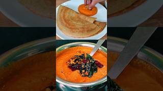 Yummy Tiffin Chutney chutney pachadi [upl. by Ivanna]