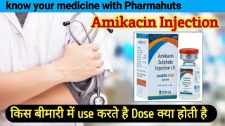 Amikacin injection use hindi  Amikacin Antibiotic mode of action uses dose amp side effects [upl. by Haral768]