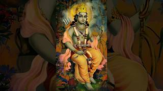 Tu Antaryami Sabka Swami 🛐  Shree Ram Bhajan song  pridehinduism viral bhajan bhakti shorts [upl. by Toomin]