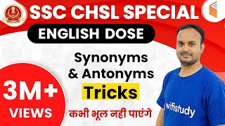 SSC CHSL 201920  English Dose by Sanjeev Sir I Synonyms and Antonyms Tricks [upl. by Duwe691]