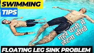 Learn To Float by yourself with 2 min Tips Floating Tips for Beginners Swimming Tips [upl. by Shannen]