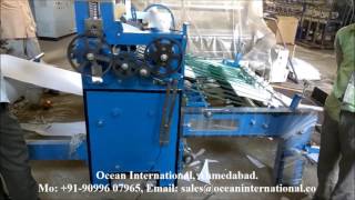 Paper Reel to Sheet Cutting Machine [upl. by Averat589]