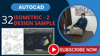 Part  32 Isometric view Quick and Easy guide examples [upl. by Anilatsyrc]