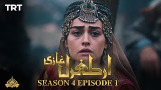 Ertugrul Ghazi Urdu  Episode 1  Season 4 [upl. by Alios376]