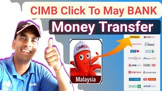 Transfer Money Cimb click To Any Other Bank in Malaysia From Mobile  Cimb click transfer money [upl. by Fowle267]