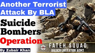 Baloch Liberation Armys biggest attack on Pakistani army in Dasht Kudan [upl. by Yelnats]