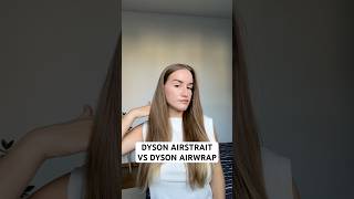 Dyson Airstrait vs Dyson Airwrap dysonairwrap dysonairstrait [upl. by Kreitman403]