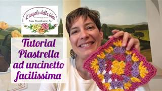 Tutorial piastrella uncinetto facilissima [upl. by Auqenes]