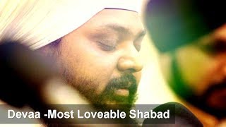 Most Loveable ShabadDevaa Bhai Anantvir Singh Ji LA Akj [upl. by Sihonn]