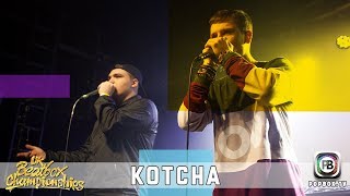 Kotcha  Team Elimination  2017 UK Beatbox Championships [upl. by Stav]