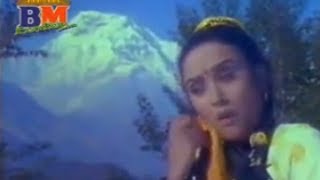 BANDI  Nepali Full Movie  Dilip Rayamajhi Aaryan Sigdel Arunima Lamsal Sanchita Luitel Suman [upl. by Medovich]