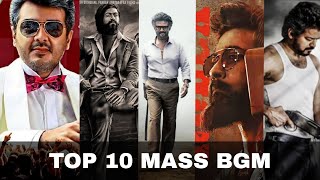 TOP 10 South Indian Movie BGM  Trending Bgm  LEO MASTER VIKRAM MANKATHA KGF KALKI KATHTHI [upl. by Angell]