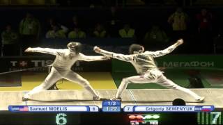 A guide to Foil Fencing [upl. by Anirad]