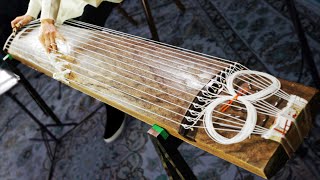 The Koto 13 string Japanese traditional instrument [upl. by Tait809]