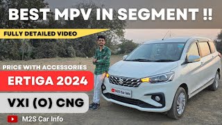 Maruti Ertiga Vxi CNG 2024🔥 On Road Price  New Model 2024  Mileage  Review  Ertiga New Vxi [upl. by Ayokahs688]