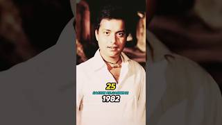 Nadiya Ke Par Chalo All Cast Then and Now 19822024 bollywood [upl. by Lrem147]