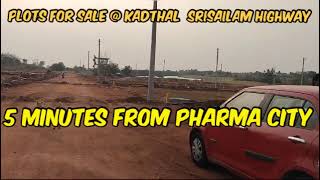 Pharma City Prime Open Plots Near Maisigandi Temple on Kadthal Srisailam Highway [upl. by Felicidad405]