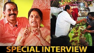 Nanga Commercial ku Varala  UBM Namma Veetu Saappaadu Karunai Vel amp Swarna Lakshmi Interview [upl. by Yelrebmyk]