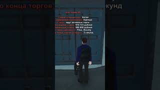 🐺Tambov🐺 FilusBounty блекраша контейнеры [upl. by Atiekan580]