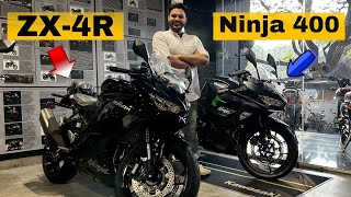 KAWASAKI NINJA ZX4R 🆚 NINJA 400  BEST 400 CC BIKE  🤯  FULL COMPARISON ✅  GAME OVER FOR KTM 🚫 [upl. by Hepza]