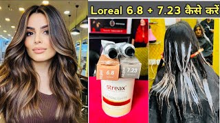 Loreal 68 Mocha Dark Blonde  723 Golden Iridiscent Blonde Hair Colour full Practical in Hindi [upl. by Esalb]