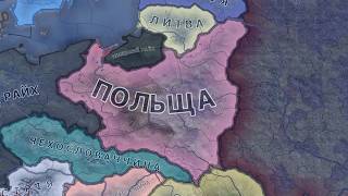 Польща без модів №1  Hearts of iron  залізні серця 4 [upl. by Pack567]