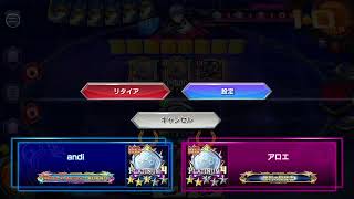 デュエプレ Duel Masters Plays Pack opening and climb [upl. by Torrance777]