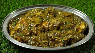 PEPPER CHICKEN  PEPPER CHICKEN IN TAMIL  DHABA STYLE PEPPER CHICKEN  PEPPER CHICKEN GRAVY [upl. by Berni]