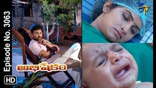 Abhishekam  9th November 2018  Full Episode No 3063  ETV Telugu [upl. by Buford]