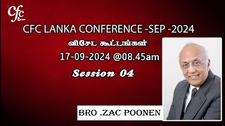 CFC Lanka Conference Sessino 04 17092024 0845am [upl. by Haldeman407]