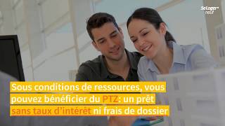 Achat sur plan  les aides dont vous pouvez bénéficier [upl. by Dazraf]