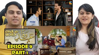 EhdeWafa Episode 9 Part 1 [upl. by Emilio]