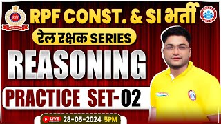 RPF Reasoning Practice Set 2  RPF SI amp Constable 2024  RPF Reasoning Class 2024 by Shobhit Sir [upl. by Viola]