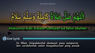 SHOLAWAT NARIYAH  Lirik Arab Latin dan Terjemahan [upl. by Anitnelav]