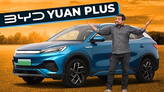 BYD Yuan Plus ¿El eléctrico que esperábamos 😲😲😲 [upl. by Novy468]