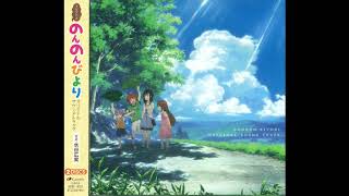 Non Non Biyori OST Disc 2  27  Countryside Mountain [upl. by Yesiad]