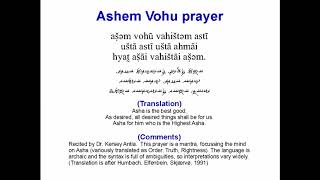 Ashem Vohu prayer as recited by Dr Kersey Antia [upl. by Devona229]