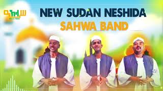 New Sudan neshida sahwa band best sudan neshida IKHLASMEDIA1 [upl. by Vrablik]