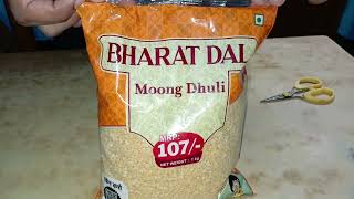 Bharat Dal Moong Dhuli review [upl. by Ajiam]