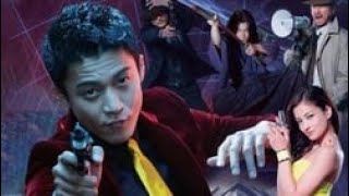 Arsène Lupin Full Movie Facts amp Review in English  Romain Duris  Kristin Scott Thomas [upl. by Efal]