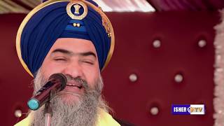 ਲੁਟਲੇ ਰਾਜੇ ਬਾਈ ਥਾਰ ਦੇ  Lutle Raje Bai Dhar De  Dhadi Jatha  Tarsem Singh Moranwali  IsherTV  HD [upl. by Aileek898]