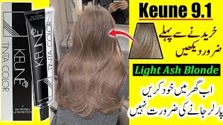 KEUNE 91 HAIR COLOUR REVIEW  DEMO  RESULTS  🔴LIVE RESULTS  Keune Hair  Light Ash Blonde [upl. by Hoeg697]