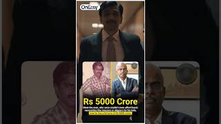 Strategy Behind a 5000CR Business  Thyrocare Busines Strategy in Telugu  ytshorts oneasyclub [upl. by Akemehc]