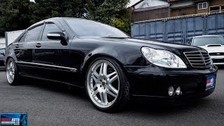 Walk Around  2001 Mercedes Benz Brabus S V12  Japanese Car Auctions [upl. by Ecerehs]