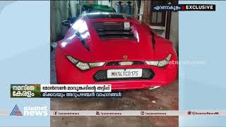 മോന്‍സന്റെ കള്ളക്കളികള്‍ ഒന്നൊന്നായി പുറത്ത്ആഡംബര കാറുകള്‍ക്ക് രജിസ്‌ട്രേഷനില്ല Monson Mavunkal [upl. by Hartnett]