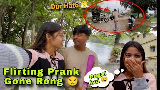 Flirting Prank On bestfriend🥰 Gone Wrong 😰Sonu6042n8b [upl. by Lali714]