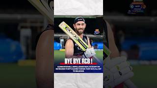 Glenn Maxwell leaving RCB teamshorts [upl. by Enaile]