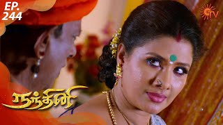 Nandhini  நந்தினி  Episode 244  Sun TV Serial  Super Hit Tamil Serial [upl. by Carlye]