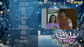 Shadi Card  Episode 21 Teaser Eng Sub  Junaid Khan  Sehar Hashmi  Express TV [upl. by Weissmann]