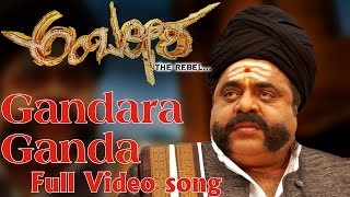 Ambareesha  Gandara Ganda Full Song Video  Darshan Thoogudeep Dr Ambarish [upl. by Coralyn300]